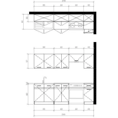 JUNONA Cuisine complete 240cm - 7 élements - Plan de travail inclus -