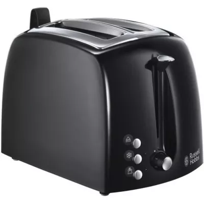 Grille-pain RUSSELL HOBBS 22601-56 - Fentes larges - Noir : Compact et performant