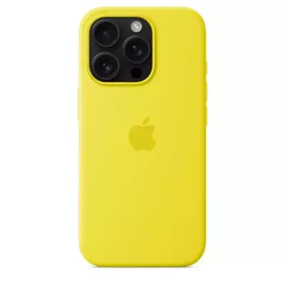 APPLE iPhone 16 Pro - Coque en silicone avec MagSafe - Star Fruit