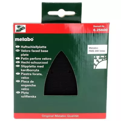 Patin perforé a agrippage Velcro FMS 200 Intec pour ponceuse - METABO - Dimensions 145x18x15 - Gris