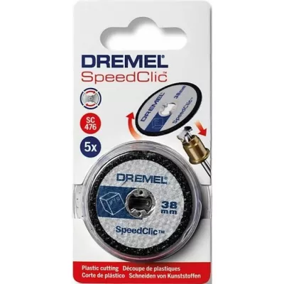 Lot de 5 disques DREMEL S476 EZ SpeedClic pour découper les plastique