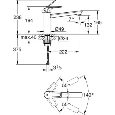 Mitigeur évier monocommande BauLoop 31706000 - GROHE - Bec tube pivot