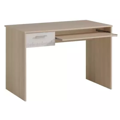 PARISOT Chambre enfant complete - Tete de lit + lit + commode + armoir