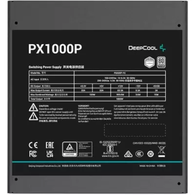 DEEPCOOL - PX1000P ATX 3.0 - Alimentation PC - 1000W - 80Plus Platinum