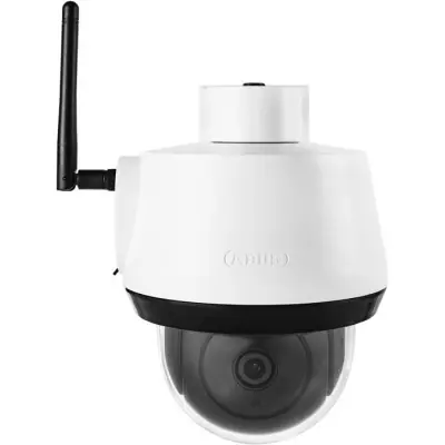 Caméra de surveillance - ABUS - PPIC44520 - Détection intelligente -