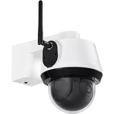 Caméra de surveillance - ABUS - PPIC44520 - Détection intelligente -