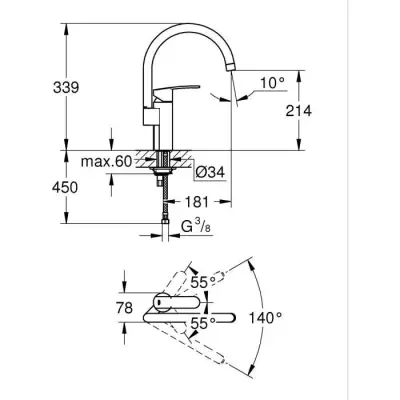 Mitigeur d'évier tube pivotant WAVE COSMOPOLITAN monocommande - GROHE