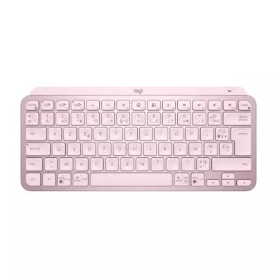 Clavier - Sans Fil - Logitech - MX Keys Mini - rétroéclairé - AZERT