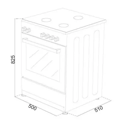 OCEANIC CV5050B8 Cuisiniere vitrocéramique 50x50 - Four convection na