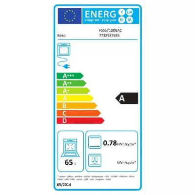 Cuisiniere vitrocéramique Beko FSS57100GAC