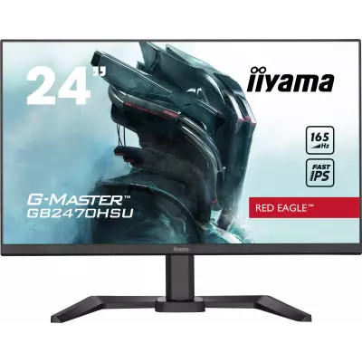 iiyama G-MASTER GB2470HSU-B5 LED display 61 cm (24") 1920 x 1080 pixels Full HD Noir