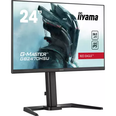 iiyama G-MASTER GB2470HSU-B5 LED display 61 cm (24") 1920 x 1080 pixels Full HD Noir