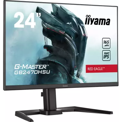 iiyama G-MASTER GB2470HSU-B5 LED display 61 cm (24") 1920 x 1080 pixels Full HD Noir