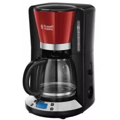 Cafetiere Filtre - RUSSELL HOBBS - Colours Plus 24033-56 - Inox - Prog