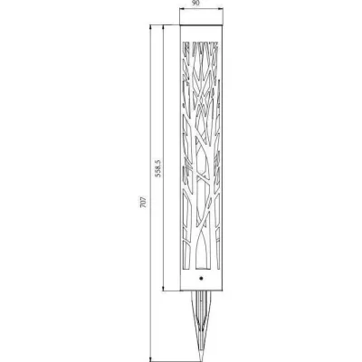 Decoration Balise solaire GALIX G4465 - 20 lumens - A visser ou a plan