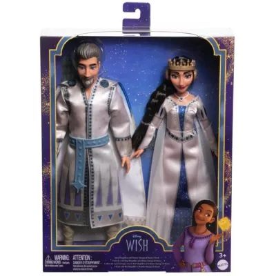 Disney-Wish-Le Roi Magnifico et La Reine Amaya du Royaume de Rosas HRC