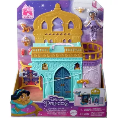 Disney Princesses - Jasmine's Castle Box - Figure - 3 years and over M