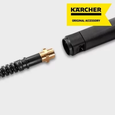 KÄRCHER Débouche canalisations 7,5m - Accessoire Haute Pression